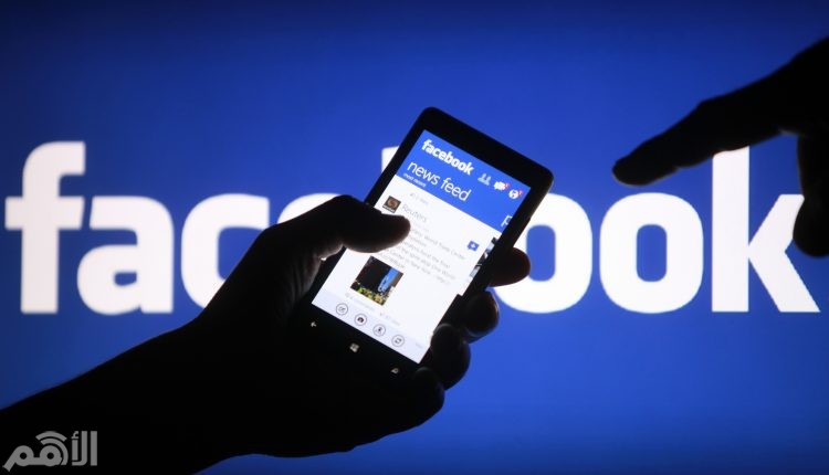 الفلبين: استخدام مواقع التواصل الاجتماعي 