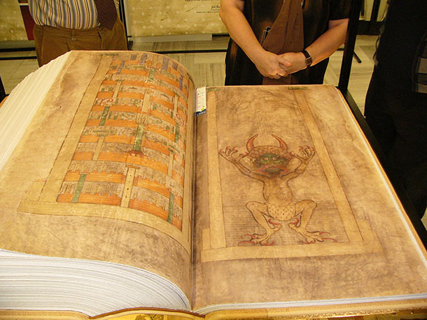 مخطوطة غيغاكس Codex Gigas